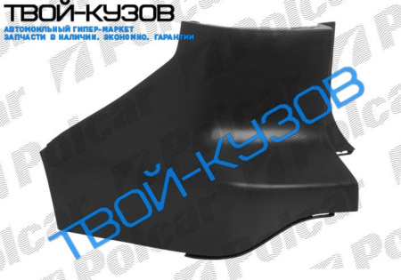 CRV 06- УГОЛ ЗАДНЕГО БАМПЕРА ПРАВЫЙ CRV 06- УГОЛ ЗАДНЕГО БАМПЕРА ПРАВЫЙ