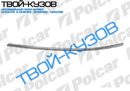 A6 01-05 ХРОМ.МОЛДИНГ ЛЕВЫЙ ПЕРЕДНЕГО БАМПЕРА