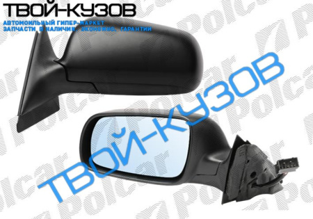 A4 94-01 ЗЕРКАЛО ПРАВОЕ БОЛЬШОЕ ЭЛЕКТРИЧЕСКОЕ+ОБОГРЕВ ПОД ПОКРАСКУ