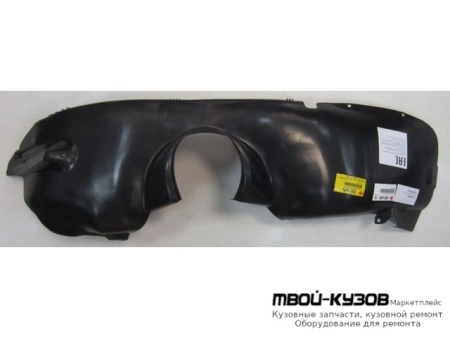 ПОДКРЫЛОК ПЕРЕДНИЙ КРЫЛА ЛЕВАЯ СТОРОНА (ИТАЛИЯ) для Fiat DOBLO (2006-)