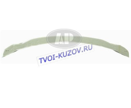 УСИЛИТЕЛЬ БАМПЕРА ПЕРЕДНЕГО