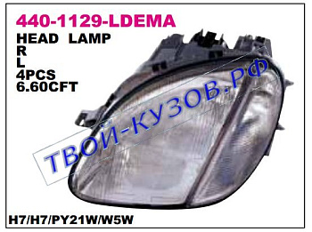 w170 slk фара +указ.поворота прав (под электро корректор) 440-1129R-LDEMA