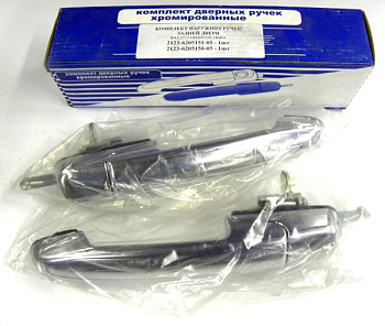 Ручки дверей наружные ВАЗ-1118,2123,2190 задние 2 шт. (ВПМ) хром.