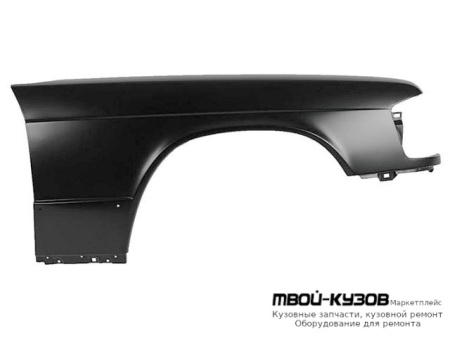 КРЫЛО ПЕРЕДНИЙ ПРАВАЯ СТОРОНА БЕЗ ОТВ ПОД ПОВТОРИТЕЛЬ для Mercedes W201 (01.1983 - 05.1993)