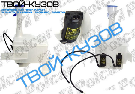 LANOS HB БАЧОК ОМЫВАТЕЛЯ + 2 МОТОРЧИКА