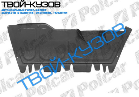 A3 96-99 ЗАЩИТА ПОД ДВИГАТЕЛЬ ПЛАСТИК