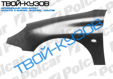 206 98- КРЫЛО ПЕРЕДНЕЕ ПРАВОЕ